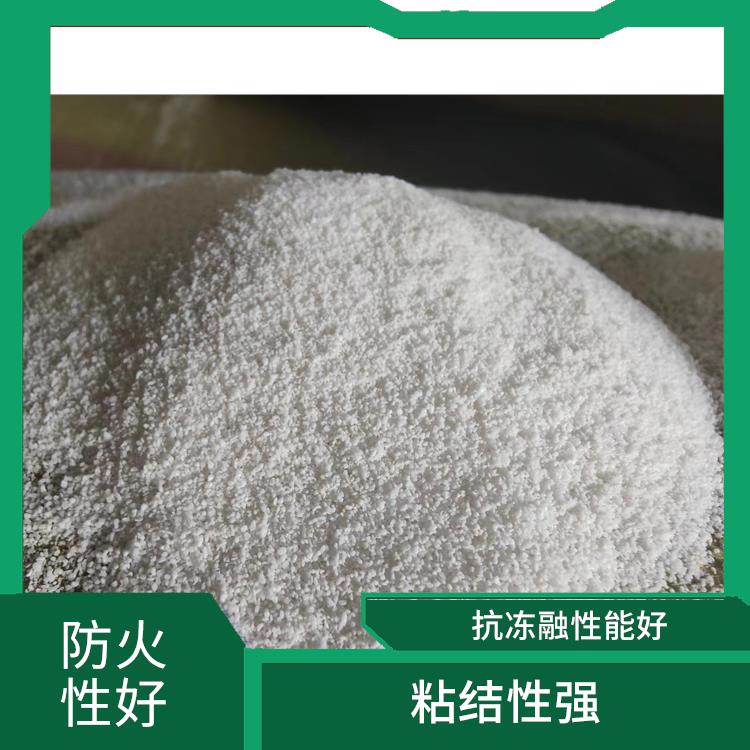 玻化微珠生产厂家 防火性好 不易空鼓开裂