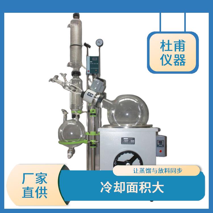 石家庄玻璃瓶旋转蒸发器哪家好 油浴温度高 操作方便 省时省力