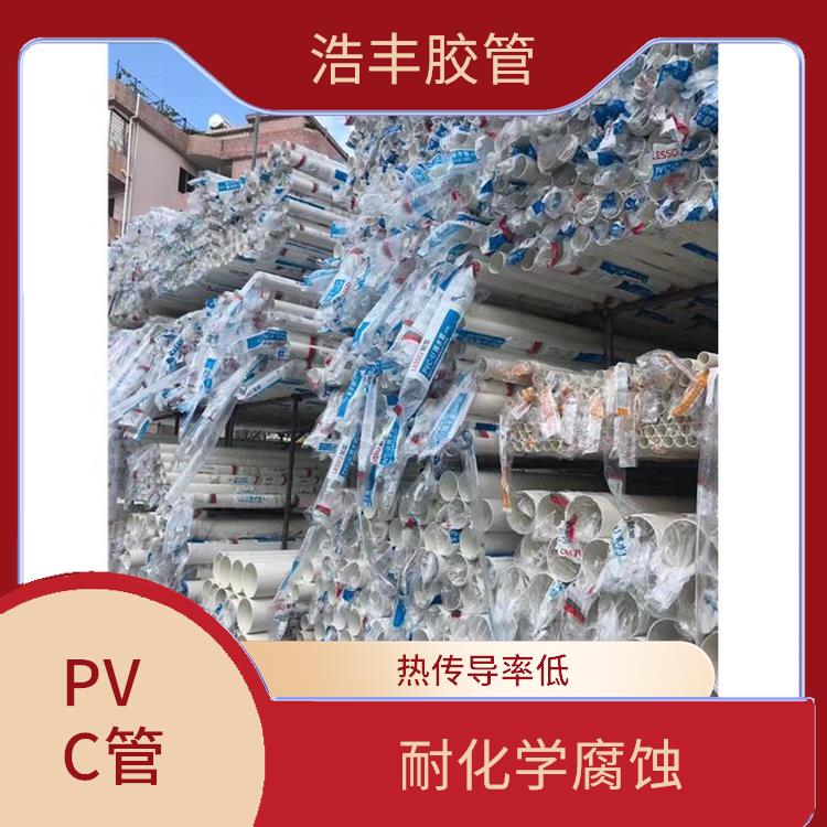 联塑PVC波纹管经销商 流体阻力小 管件管壁较薄