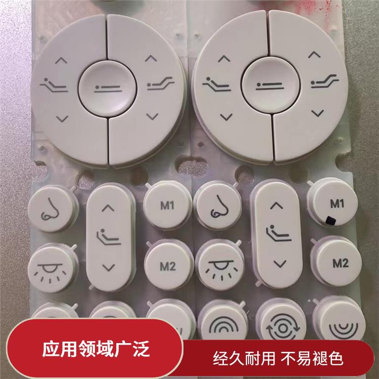 光明激光打标加工厂家 表面变形小 容易控制 功率密度大