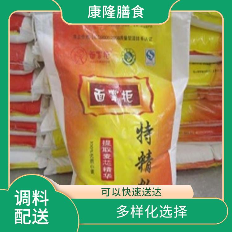 东莞黄江调料配送公司电话