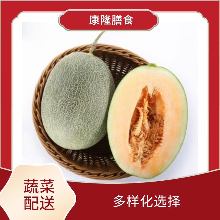 广东蔬菜配送公司电话 丰富多样 能满足不同菜品的需求