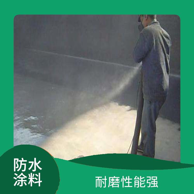DPS混凝土结构防腐防水涂料 耐久性好 耐高温性能优异