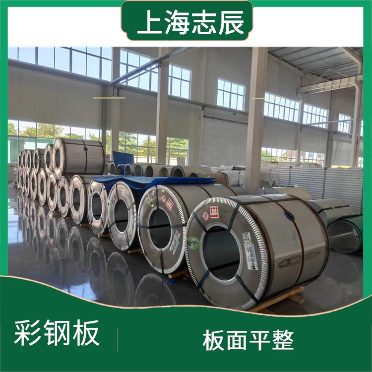 烨辉中国彩钢卷 安装方便 重量轻 强度高