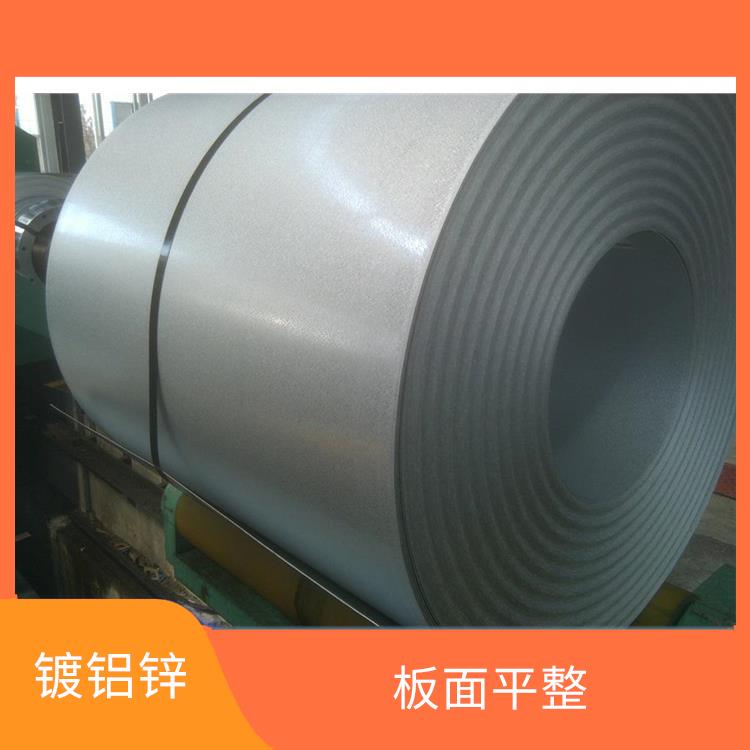 G５５０　镀铝锌 安装方便 整体刚性好