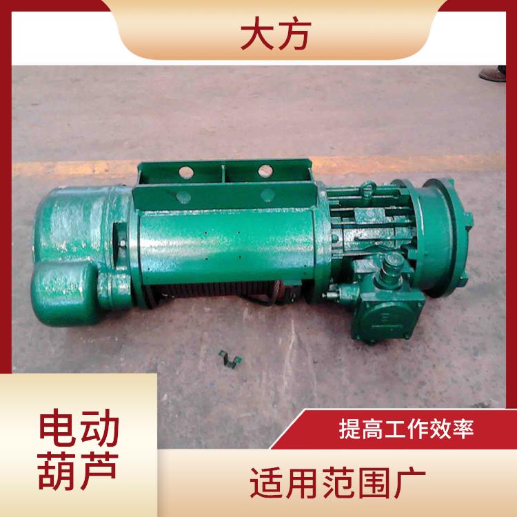 豫工牌鋼絲繩電動葫蘆 操作簡單 使用壽命較長