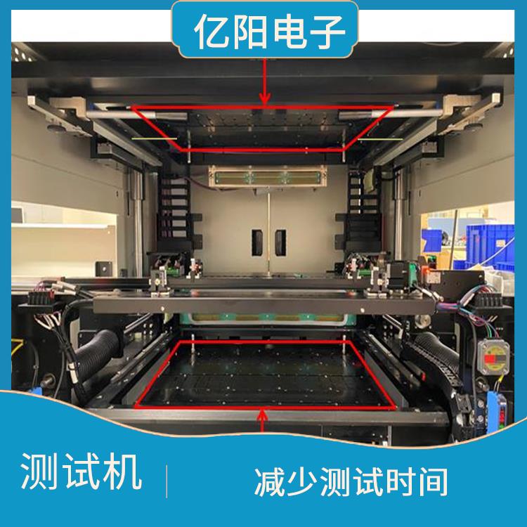 厦门 TRI ICT组装电路板测试机 增加产能 高测试覆盖率