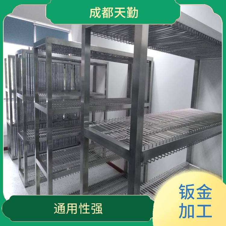 钣金加工厂家 通用性强 加工范围广