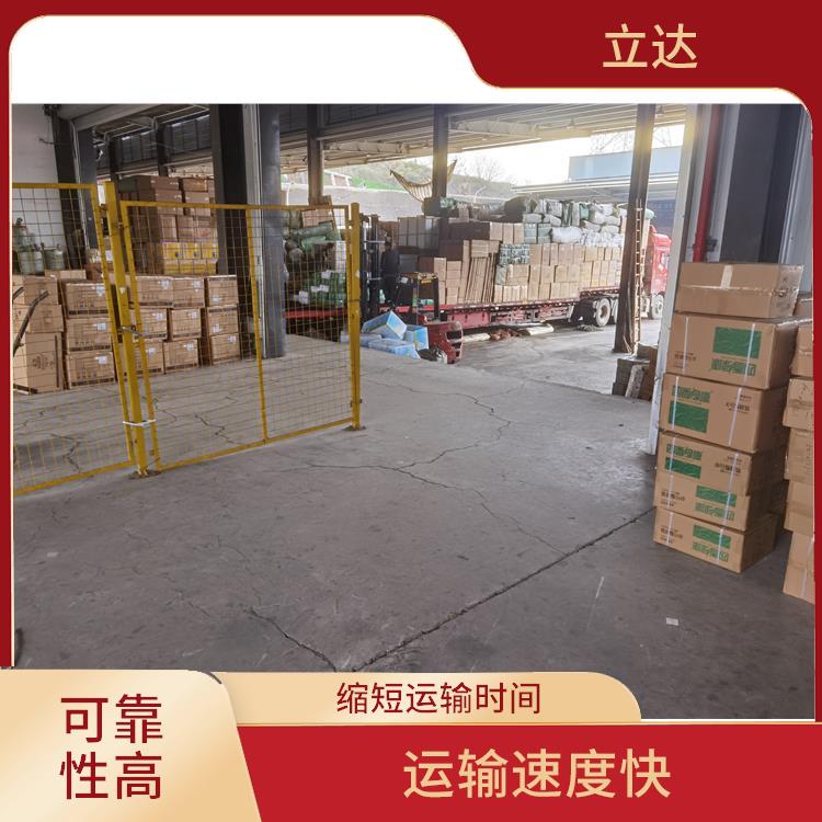 义乌到呼和洁特物流专线 节能环保 方便快捷 可靠性好