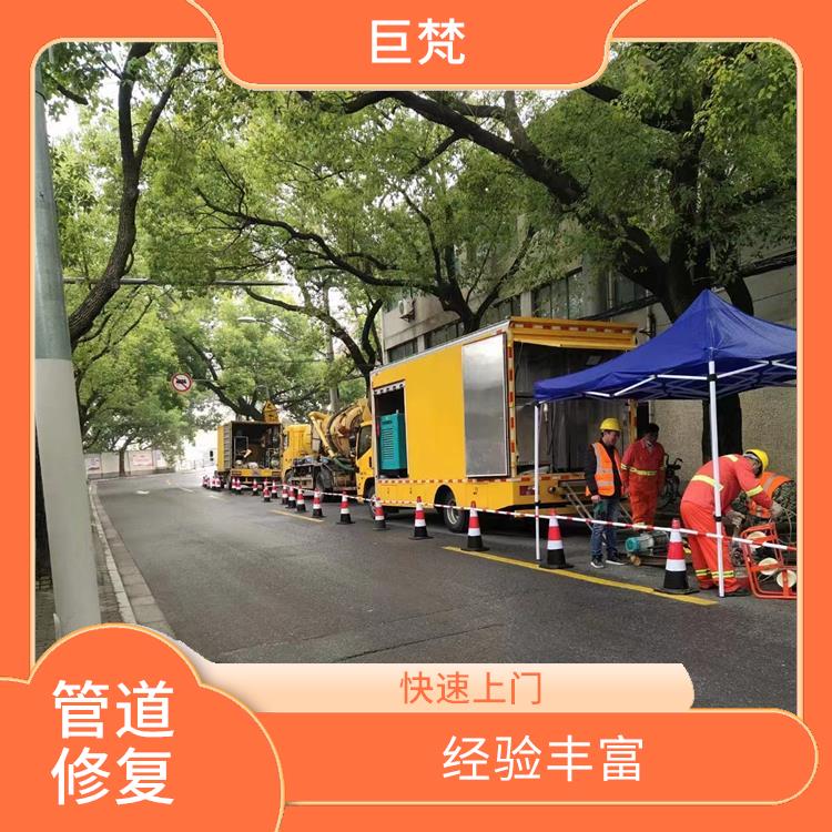上海管道cctv检测电话 cipp非开挖管道修复 施工速度快