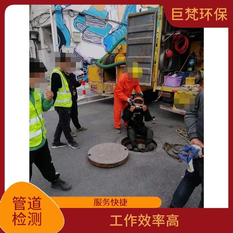 上海玻璃钢隔油池安装 服务快捷 施工速度快