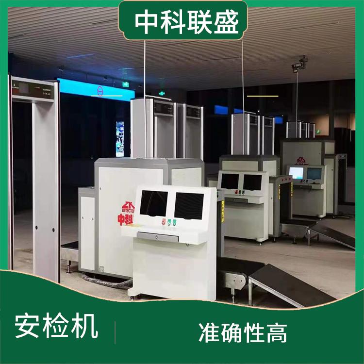 大型X光机销售 检测范围广 设备运行稳定