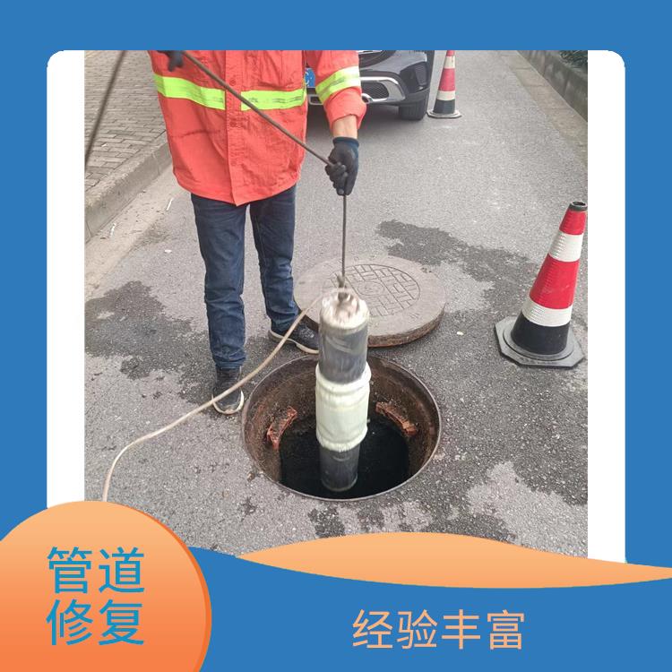 上海管道泄漏检测工艺有几种 地下管道修复管道 服务周到