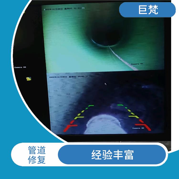 上海地下管道漏水检测仪器 地下消防管道漏水检测方法 服务快捷
