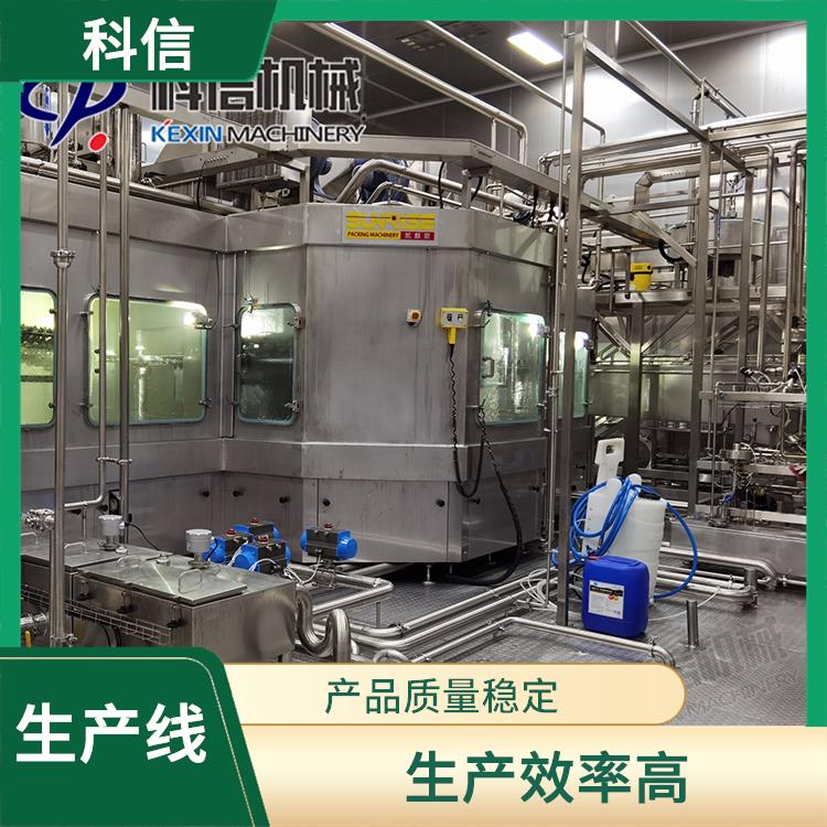 胡萝卜汁饮料生产流水线设备 生产效率高 自动化程度高
