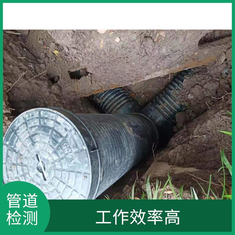 化粪池清理疏通 管道清淤 快速上门