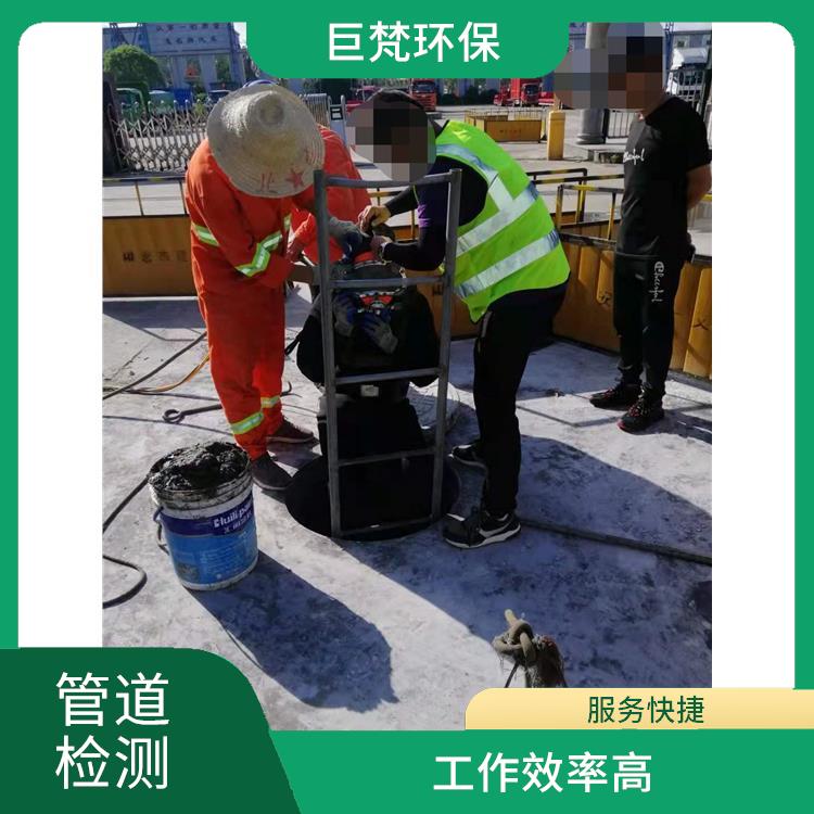 上海管道疏通清淤 下水道改造 收费合理