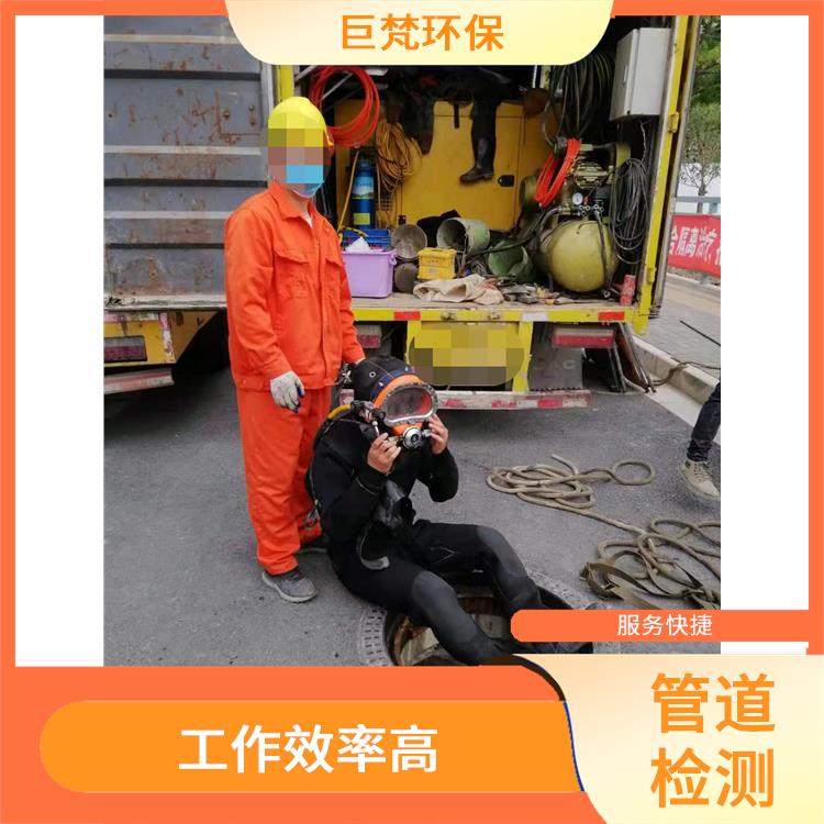 上海隔油池新建公司 管道抢修 服务周到