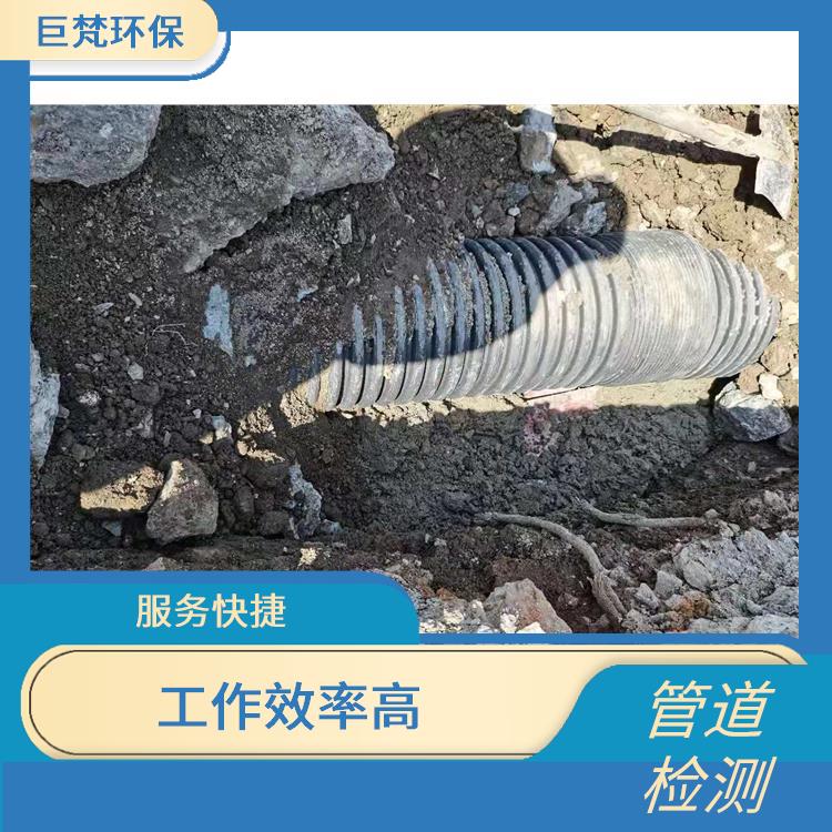 上海管道维保公司联系电话 管道清理 技术成熟