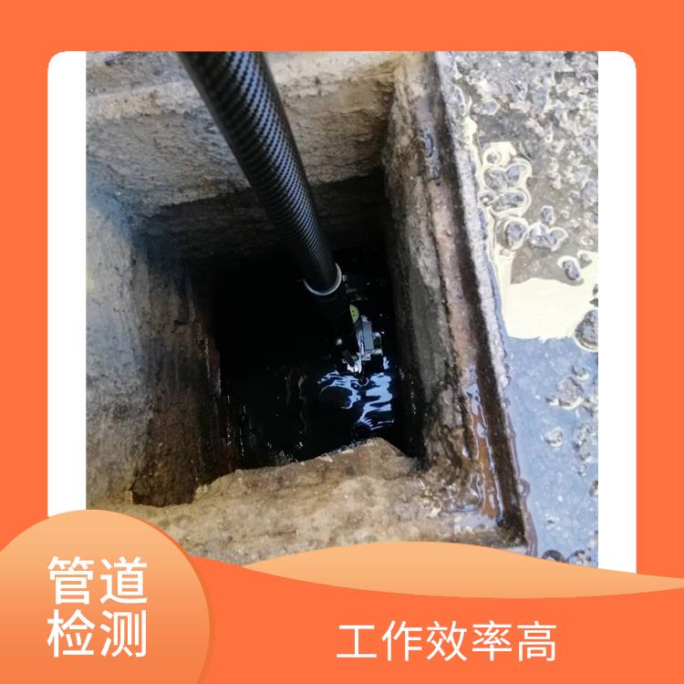 上海管道维保公司联系电话 管道清理 技术成熟