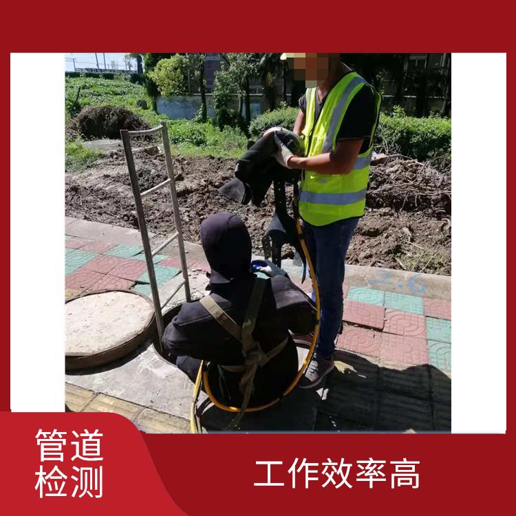 上海管道维保公司联系电话 管道清理 技术成熟