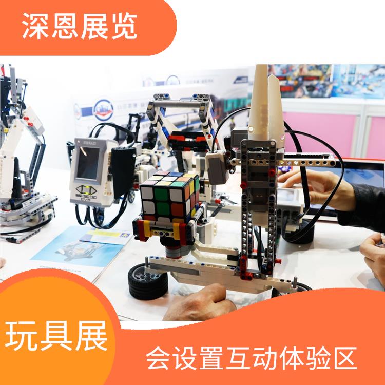 中国香港玩具展时间 帮助厂商了解市场需求 可以交流分享看法和经验