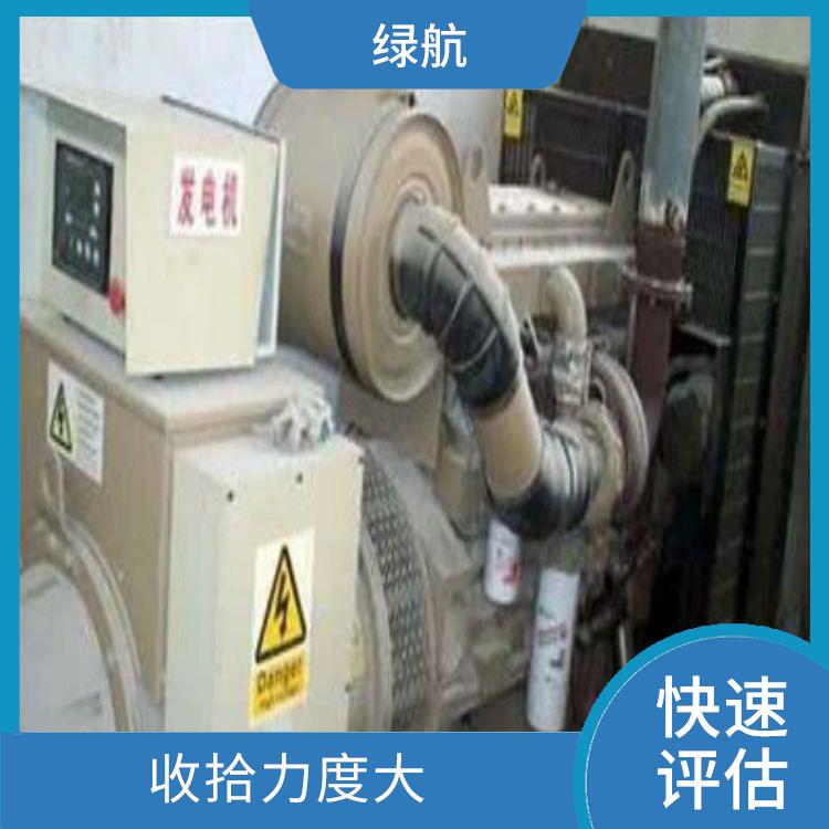 广州康明斯发电机回收厂家 快速上门服务