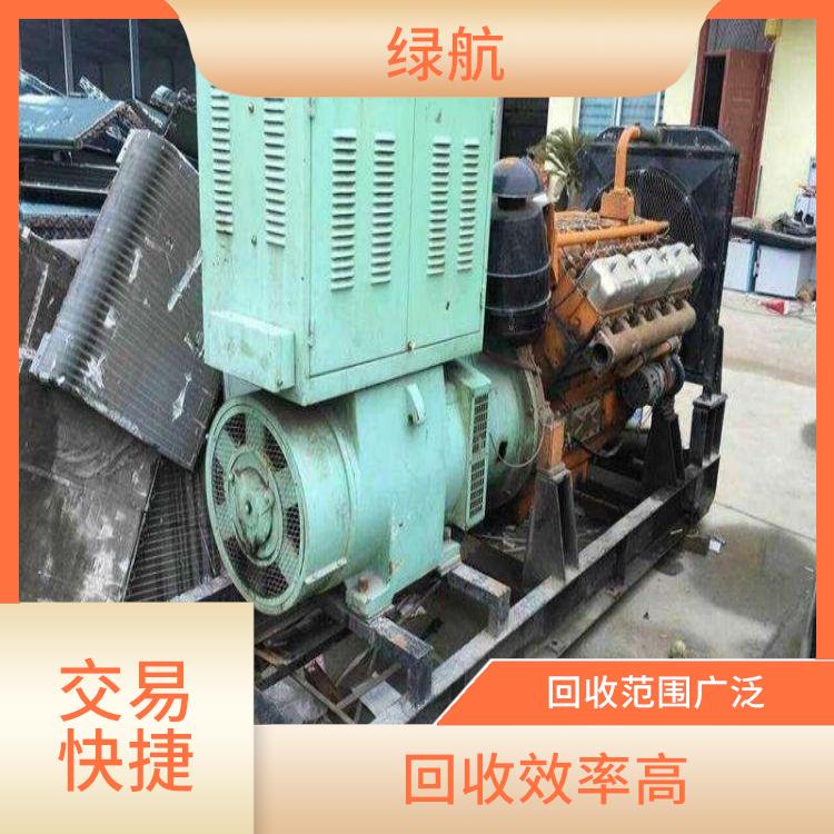 广州康明斯发电机回收厂家 快速上门服务