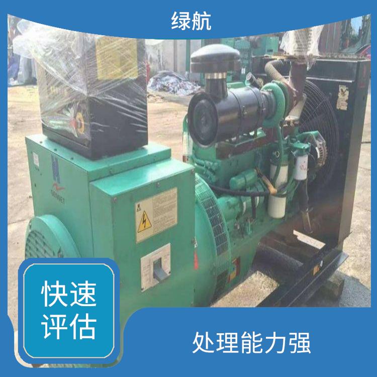 深圳二手发电机回收公司 免费上门评估