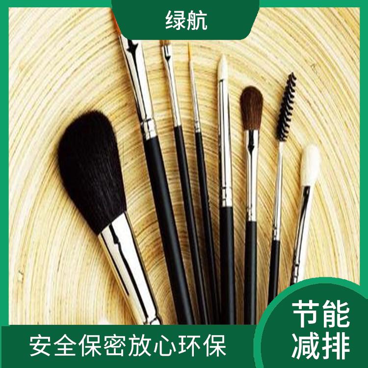 化妆品销毁