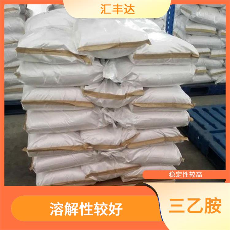 乌鲁木齐三乙胺价格 用途广泛 容易挥发的有机溶剂