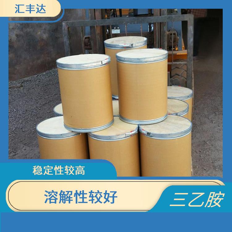 乌鲁木齐三乙胺价格 用途广泛 容易挥发的有机溶剂