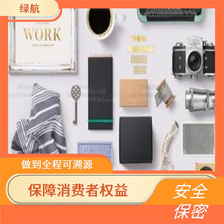 东莞过期化妆品销毁公司