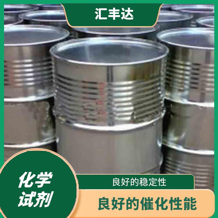 南昌过氧化苯甲酰电话 用途广泛 良好的稳定性