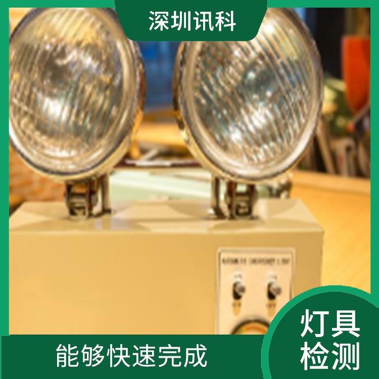 清远户外灯具 提供标识码或编号 帮助灯具生产厂家改进产品质量