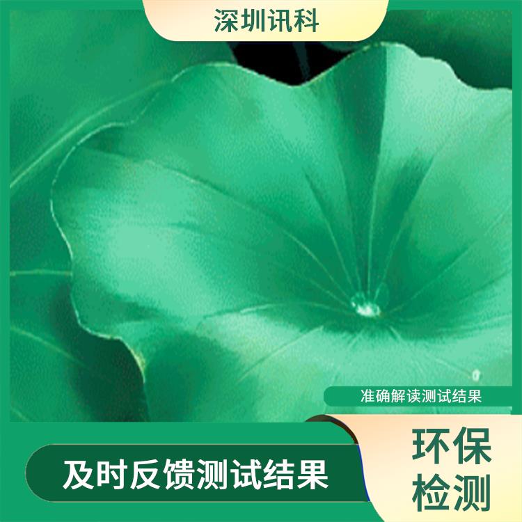 涂料检测 能够准确解读测试结果 检测人员具备相关的知识和经验