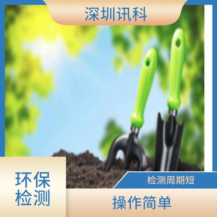 广东广州发电机废气检测 监测过程方便 经验较为丰富