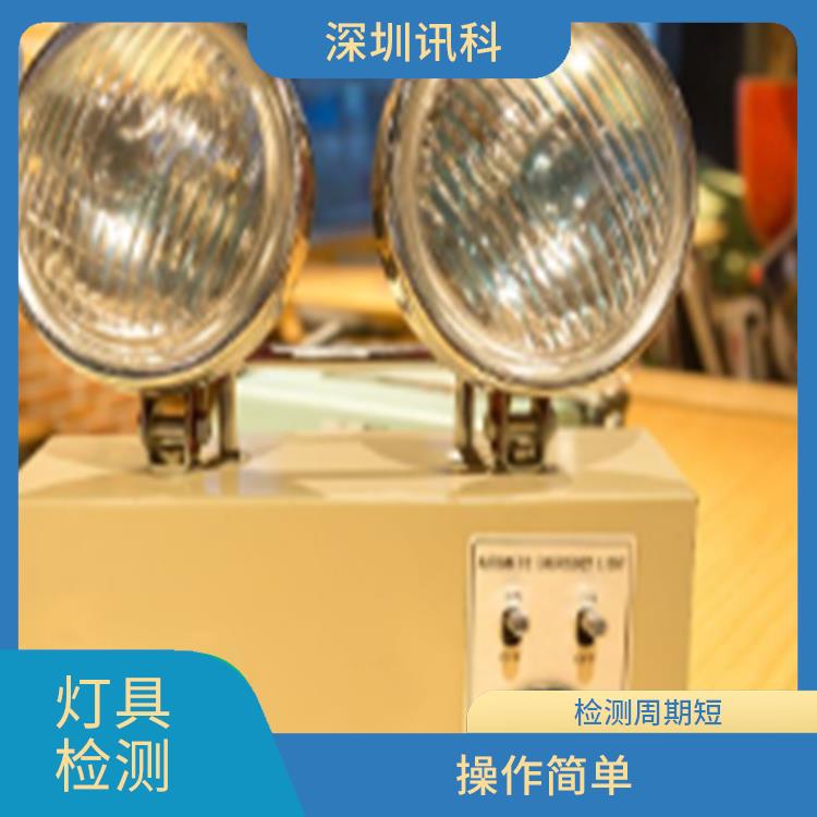 广东广州灯具WF2防腐测试 检测* 体积小 重量轻