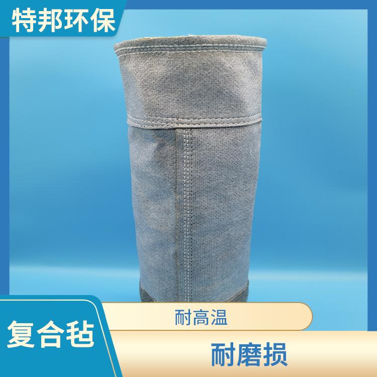 无锡高温除尘布袋 持久耐用 提升工业生产效率