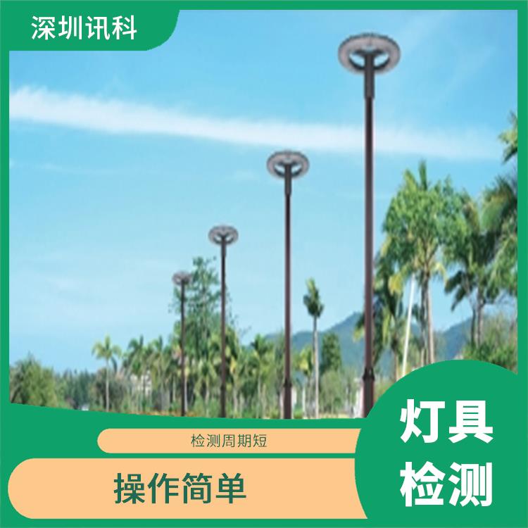 广东广州LED灯具 操作简单 体积小 重量轻