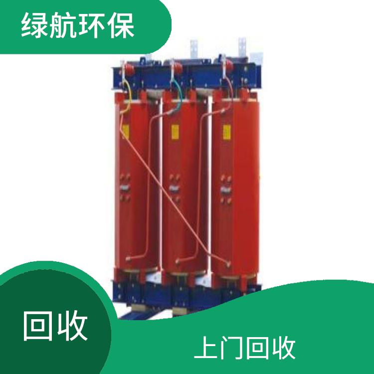 增城二手箱式变压器回收公司 回收有**