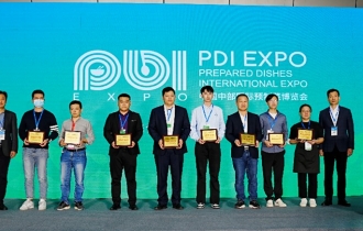 PDI广州国际预制菜产业博览会