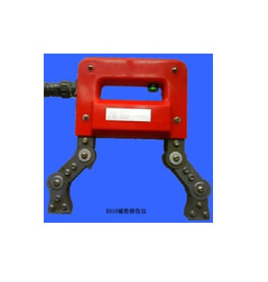 B320型电磁轭磁粉探伤仪