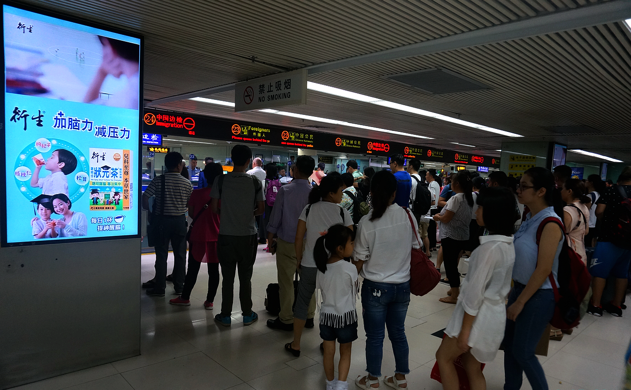 深圳机场广告-机场贵宾厅广告-机场刷屏机广告