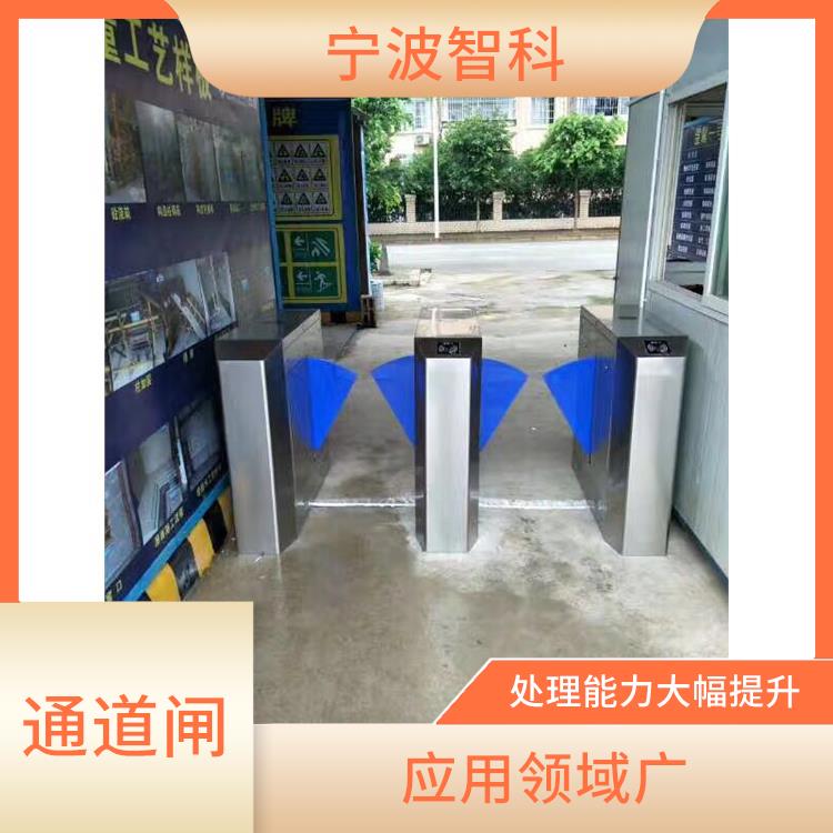 绍兴全高旋转闸 耐用可靠 整个系统运行平稳