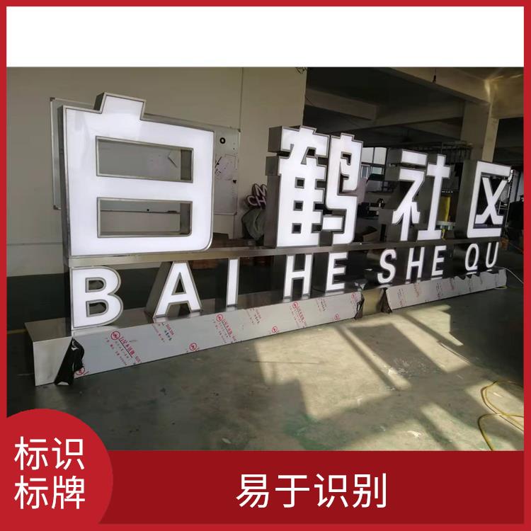 警示牌電話(huà) 重量較輕