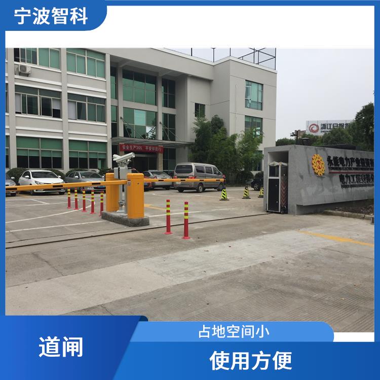 舟山自動道閘安轉 傳動精度高 快速起桿