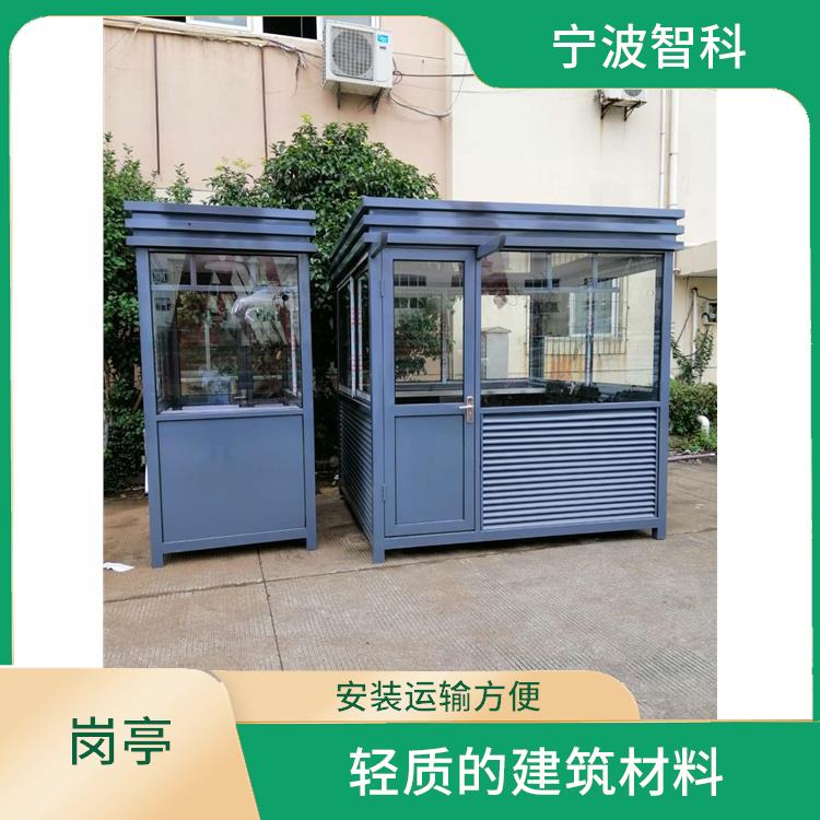 嘉興站崗?fù)?色彩鮮艷外形美觀
