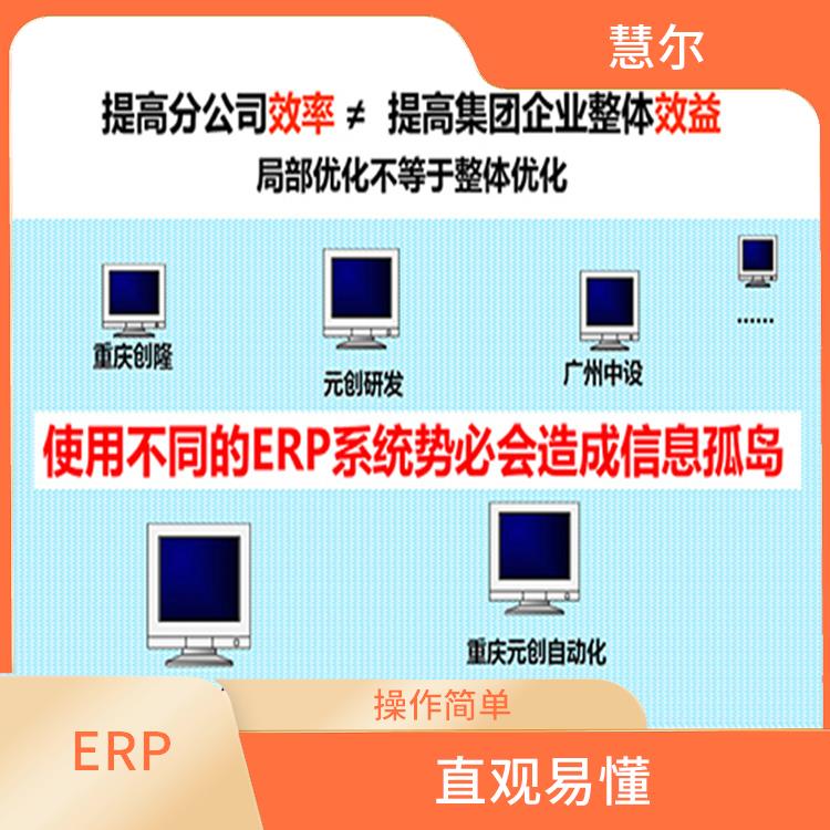 杭州电子装配mes系统 直观及时的反映生产过程