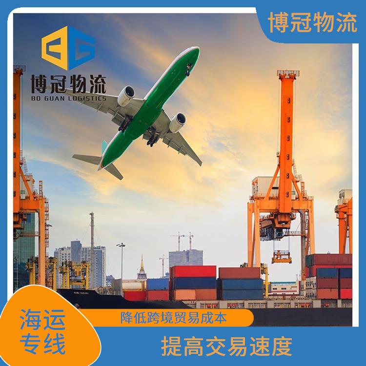中山古鎮(zhèn)到美國(guó)海運(yùn)電話 較好的維護(hù)貨物安全 一站式跨境運(yùn)輸